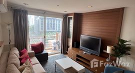 ยูนิตที่เหลืออยู่ในโครงการ ซีรีน เพลส สุขุมวิท 24