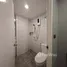 1 Bedroom Condo for rent at Dynasty Condominium, Saphan Song, Wang Thong Lang, Bangkok, Thailand