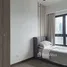 1 chambre Condominium à louer à , Malate, Manila