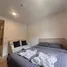 Studio Condo for rent at Cabanas Hua Hin, Nong Kae