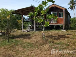 ขายที่ดิน ใน ชะอำ, เพชรบุรี, ชะอำ, ชะอำ, เพชรบุรี