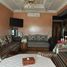 2 спален Квартира на продажу в Appartement 2 chambres - Victor Hugo, Na Menara Gueliz, Marrakech, Marrakech Tensift Al Haouz