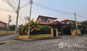 4 Bedrooms House for sale in Lam Sai, Phra Nakhon Si Ayutthaya The Palazzetto Wangnoi - Ayudhaya