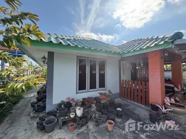 ขายบ้านเดี่ยว 3 ห้องนอน ใน บ้านฉาง, ระยอง, บ้านฉาง, บ้านฉาง, ระยอง, ไทย