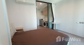 ยูนิตที่เหลืออยู่ในโครงการ ไลฟ์ สุขุมวิท 62