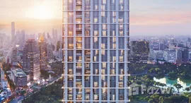 ยูนิตที่เหลืออยู่ในโครงการ วัน แบงค์ค็อก