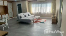 ยูนิตที่เหลืออยู่ในโครงการ 49 Suite