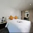 1 Bedroom Apartment for sale at Utopia Loft, Rawai, Phuket Town