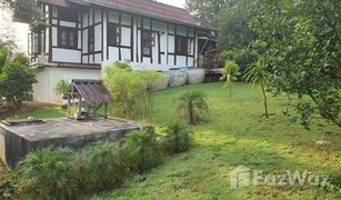 N/A Land for sale in Khanong Phra, Nakhon Ratchasima 