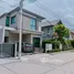 3 Bedroom House for sale at PAVE Petchkasem - Sai 4, Suan Luang, Krathum Baen, Samut Sakhon