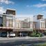 4 спален Дом на продажу в IBIZA, DAMAC Lagoons