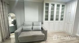 ยูนิตมือสองและให้เช่า