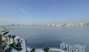 2 Habitaciones Adosado en venta en , Sharjah The Grand Avenue