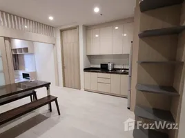 2 Habitación Departamento en alquiler en Noble Ploenchit, Lumphini