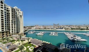 2 chambres Appartement a vendre à , Dubai Marina Residences 5