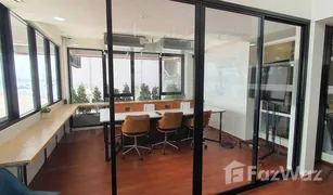 N/A Office for sale in Sirirat, Bangkok 