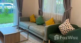 ยูนิตที่เหลืออยู่ในโครงการ สราญสิริ เกาะแก้ว