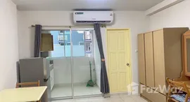 ยูนิตที่เหลืออยู่ในโครงการ ศุภาลัย ซิตี้ โฮม รัชดาซอย 10