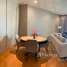 在Chatrium Residence Riverside租赁的2 卧室 公寓, Wat Phraya Krai, 曼柯廉, 曼谷, 泰国