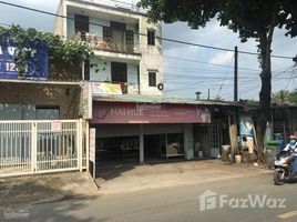 Studio House for sale in Tang Nhon Phu A, Ho Chi Minh City Mặt tiền Lã Xuân Oai, ngay ngã 3 Làng Tăng Phú