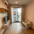 1 спален Квартира в аренду в BRIXTON Pet and Play Sukhumvit 107, Bang Na, Банг На
