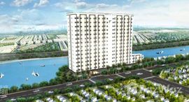 Доступные квартиры в Cao ốc TDH - Bình Chiểu