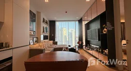 ยูนิตที่เหลืออยู่ในโครงการ เดอะ สแตรนด์ ทองหล่อ