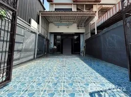 2 Bedroom Townhouse for sale in Bang Sao Thong, Bang Sao Thong, Bang Sao Thong