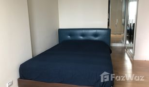 1 Schlafzimmer Wohnung zu verkaufen in Chomphon, Bangkok Equinox Phahol-Vibha