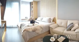 ยูนิตที่เหลืออยู่ในโครงการ ไลฟ์ ลาดพร้าว