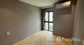 ยูนิตที่เหลืออยู่ในโครงการ เดอะ ไตเติ้ล เลเจนดารี-บางเทา