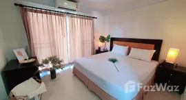 ยูนิตที่เหลืออยู่ในโครงการ บ้านสราญนุช