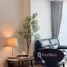 1 Schlafzimmer Wohnung zu verkaufen im Le Luk Condominium, Phra Khanong Nuea, Watthana