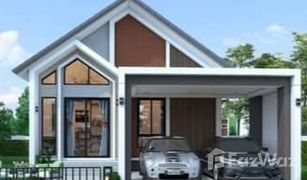 3 Schlafzimmern Haus zu verkaufen in Mukdahan, Mukdahan Baan Ing Suan Mukdahan