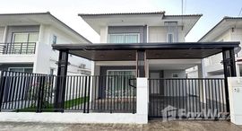 Unités disponibles à Baan Pruksa Nara Chaiyapruk 2 - Jomtien
