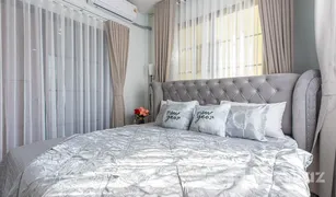 5 Bedrooms House for sale in Wang Thonglang, Bangkok 