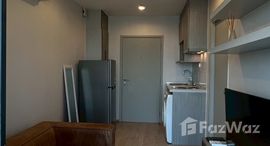 ยูนิตที่เหลืออยู่ในโครงการ ไอดีโอ สาทร-ท่าพระ