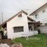 3 Bedroom House for sale at Butsarin Sai Mai House, Sai Mai