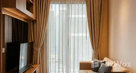 ยูนิตที่เหลืออยู่ในโครงการ Keyne