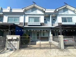 3 Bedroom Townhouse for sale at Indy Westgate, Bang Rak Phatthana