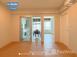 ขายอพาร์ทเม้นท์ 1 ห้องนอน ในโครงการ เซ็นทริค ติวานนท์ สเตชั่น, บางเขน, เมืองนนทบุรี, นนทบุรี, ไทย