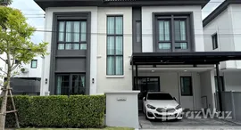 ยูนิตมือสองและให้เช่า