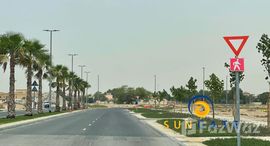 Доступные квартиры в Al Khawaneej 1