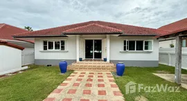 ยูนิตที่เหลืออยู่ในโครงการ คริสตัล วิว