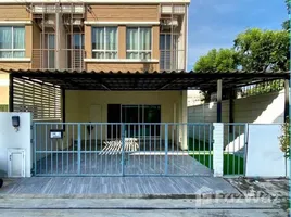 วิลล่า 3 ห้องนอน ให้เช่า ในโครงการ วิลเลต ซิตี้ พัฒนาการ 38, สวนหลวง, สวนหลวง