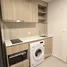 1 Bedroom Condo for rent at The Base Rise, Wichit