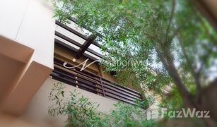 4 Bedrooms Townhouse for sale in , Abu Dhabi Khuzama