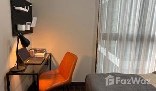 1 Bedroom Condo for sale in Bang Lamphu Lang, Bangkok Ideo Sathorn-Taksin