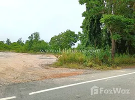  Land for sale in Na Wang Hin, Pattaya, Na Wang Hin, Phanat Nikhom, Chon Buri