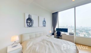 2 Bedrooms Condo for sale in Khlong Toei Nuea, Bangkok Royce Private Residences